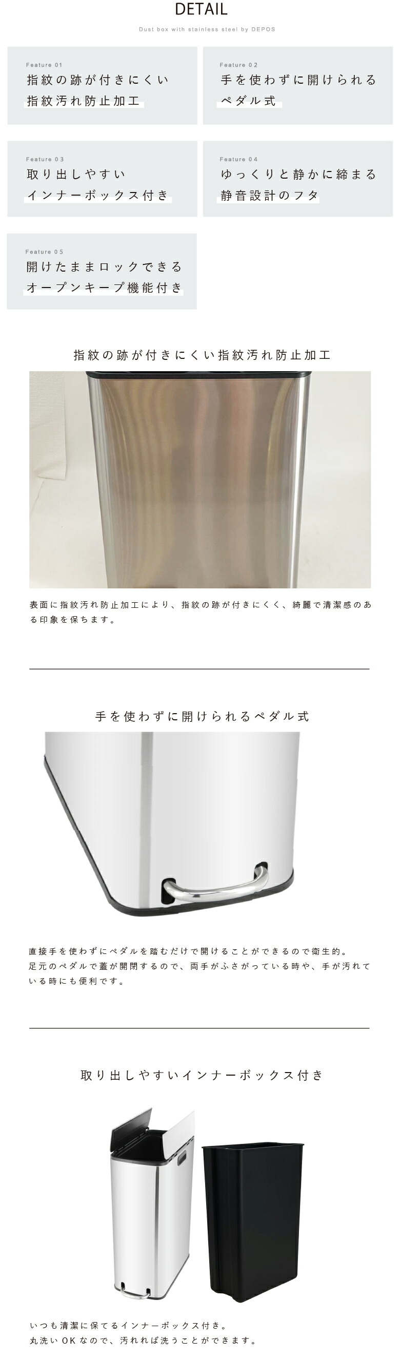 ステンレスダストボックス45L RB002045